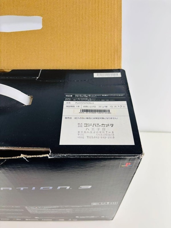 SONY PS 3 PS3 PlayStation 3 CECHB00 Game Console 20GB Black With Box japan USED gallery