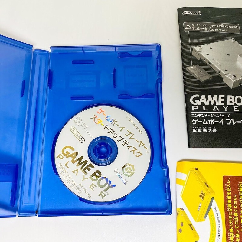 Nintendo Gamecube Console Enjoy plus pack GBA Gameboy Player japanese NTSC-J gallery