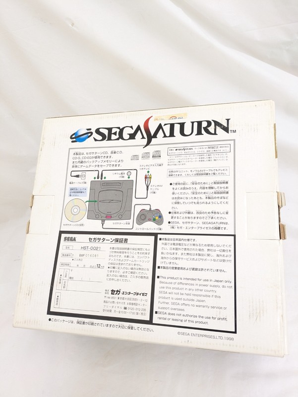 Sega Saturn Skeleton Console Japan The console & All accessor are unused. Japan gallery
