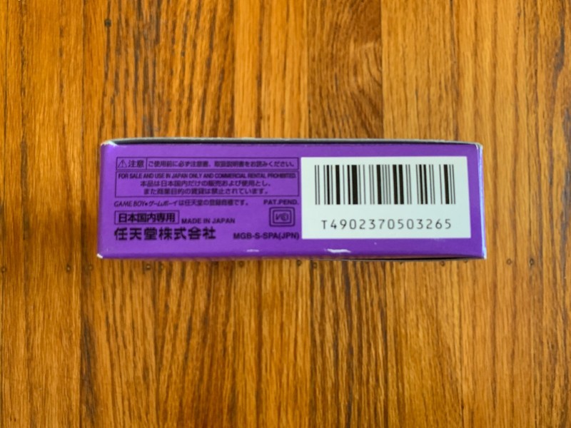 Nintendo Game Boy Pocket clear purple console system in box IPS backlit screen gallery