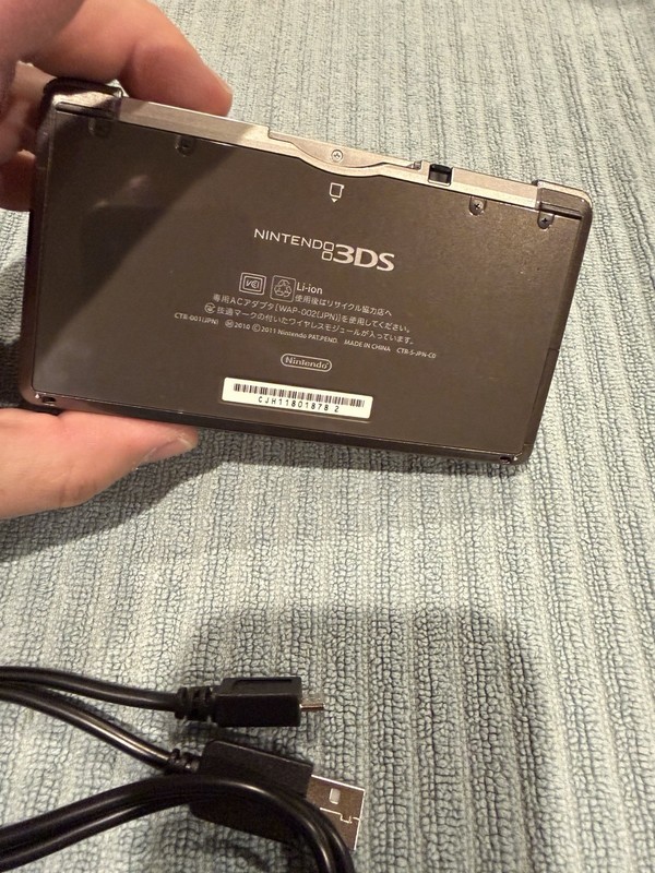 Japanese Nintendo 3DS System Black Working Us Seller With Charger Region Free B gallery