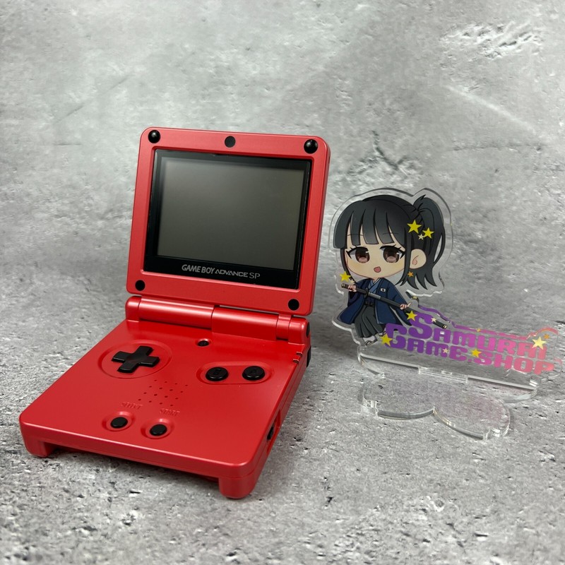 Nintendo Game Boy Advance SP Console Only Various Select Colors Japanese Edition gallery