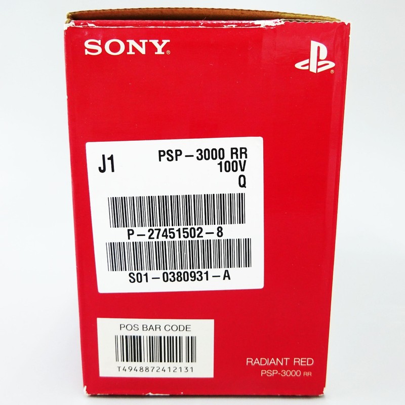 SONY PSP Playstation Portable Console Radiant Red PSP-3000 Japan New gallery