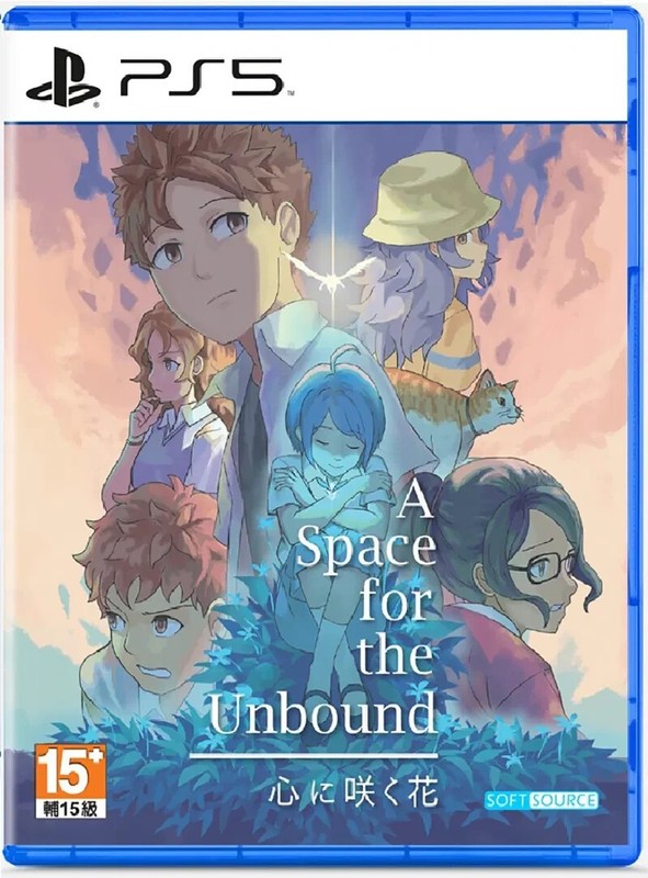A Space for the Unbound (Multi-Language) PS5 New Sealed Game Special [2023 RPG]