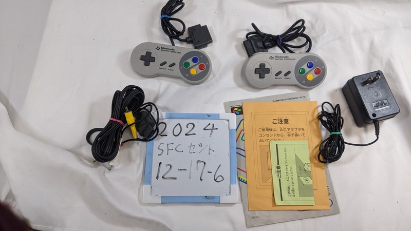 Nintendo Super Famicon SNES Console complete in Box excellent Condition 12-7-6 gallery