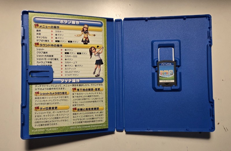 JAPANESE Sony PlayStation Vita Wi-Fi + 3G Crystal Black Handheld System gallery