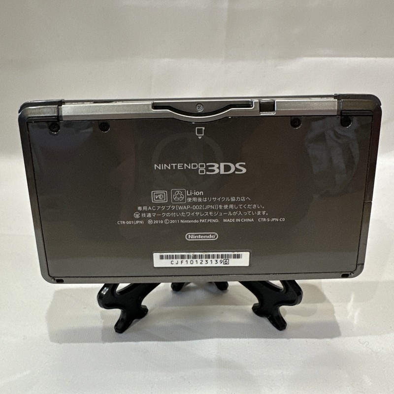 *TESTED* JAPANESE Nintendo 3DS Cosmo Black Console Complete In Box CIB #G63 gallery