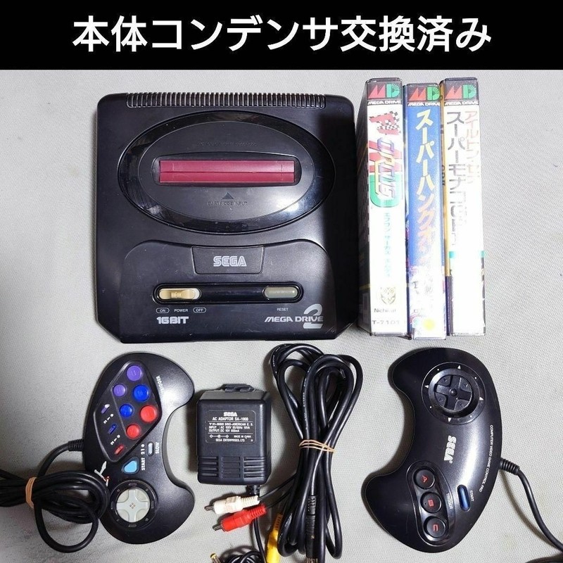 Mega Drive 2 console + 3 games.Tested from Japan