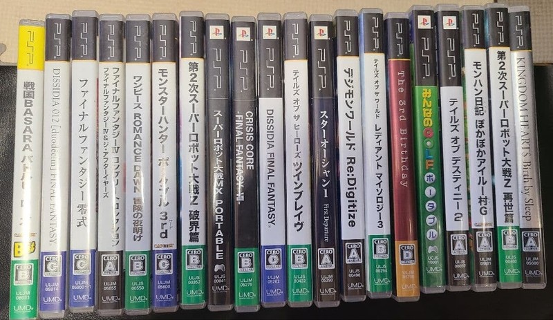 PSP Psp3000 Main Unit, Operation Confirmed, Ac Adapter, Memory Stick Softw Japan gallery