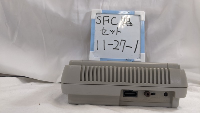 Nintendo Super Famicon SNES Console complete in Box excellent Condition 11-27-1 gallery