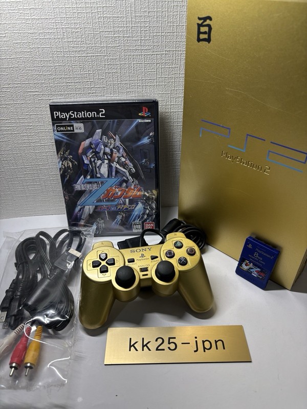 Sony PlayStation2 PS2 SCPH-55000 GU Mobile Suit Z Gundam Hyakushiki Gold USED