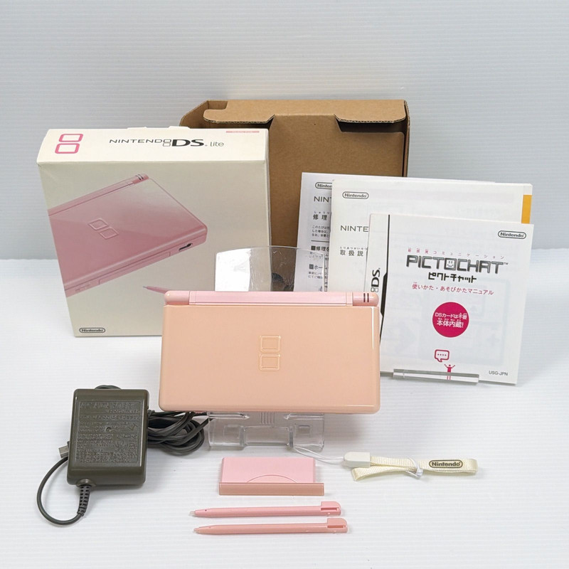 Nintendo DS Lite Noble Pink Console Boxed Tested Working w/ Accessories