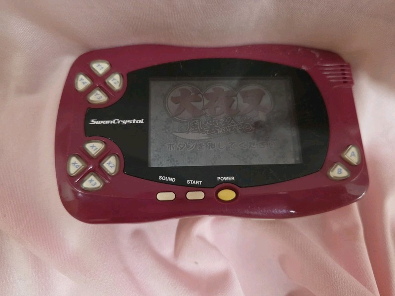 Bandai WonderSwan Swan Crystal Wine Red Console With Inuyasha Game