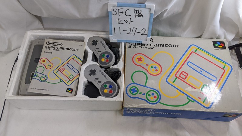 Nintendo Super Famicon SNES Console complete in Box excellent Condition 11-27-2