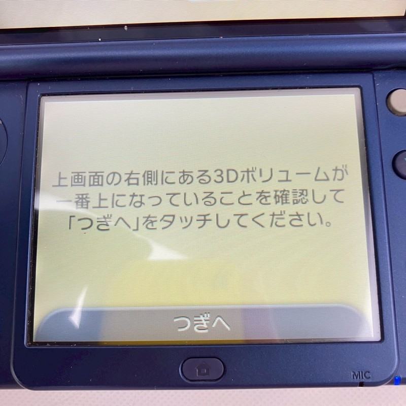 Nintendo new 3DS LL XL Metallic Blue Console Only Region Japanese Only 718 gallery