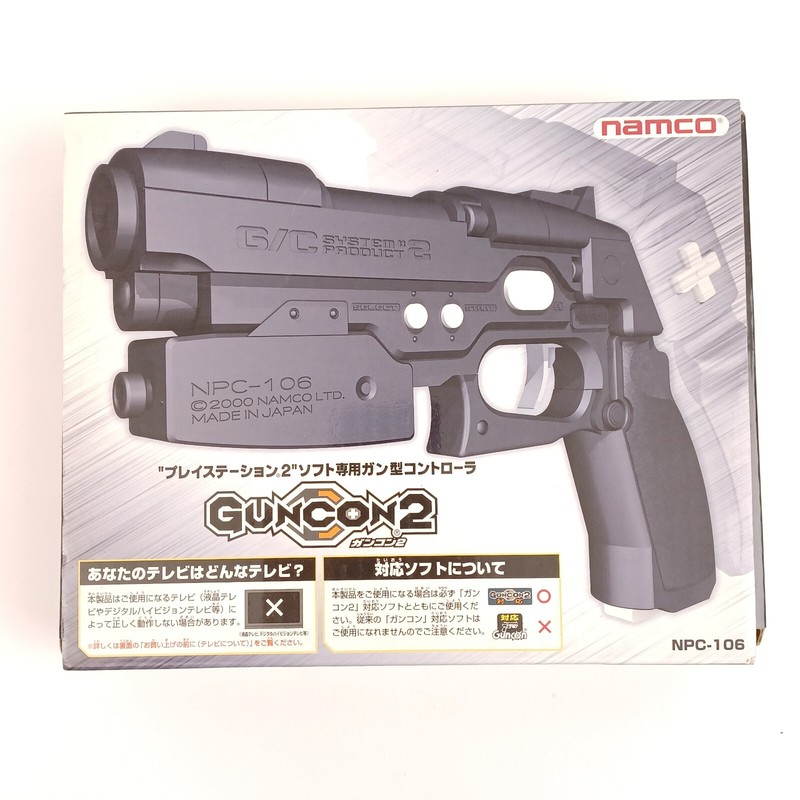 Namco GunCon 2 NPC-106 PS2 Japan Import Light Gun Only Tested Gun Controller