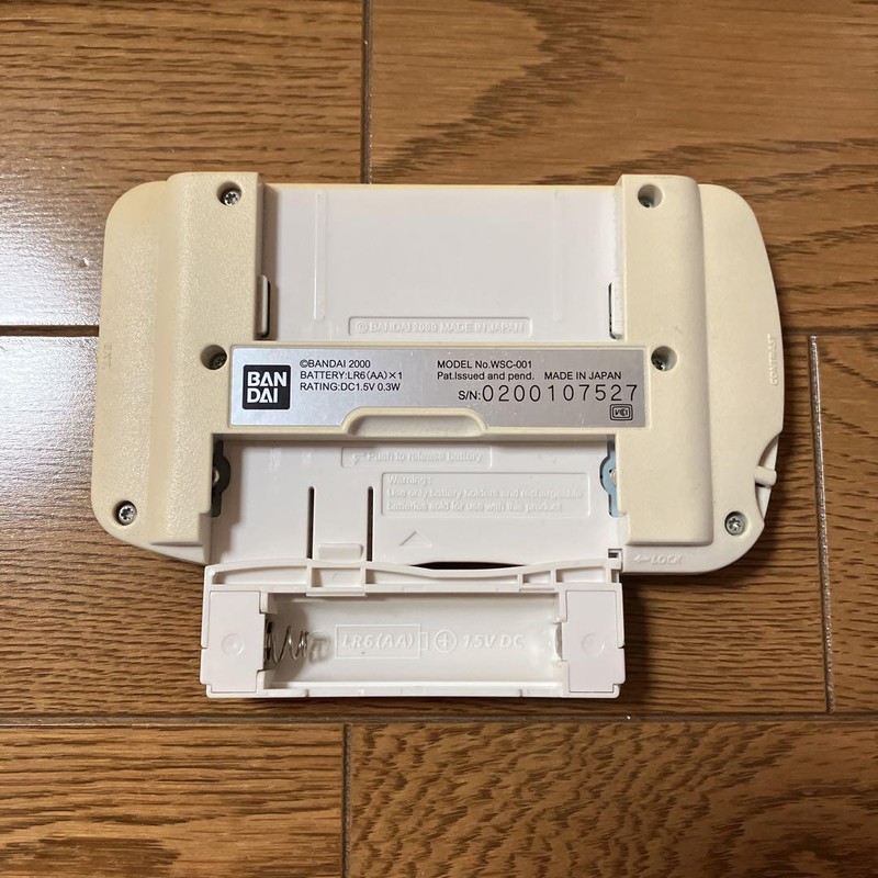 Bandai Wonder Swan Color Console FINAL FANTASY 1 Limited Pack Tested Work gallery