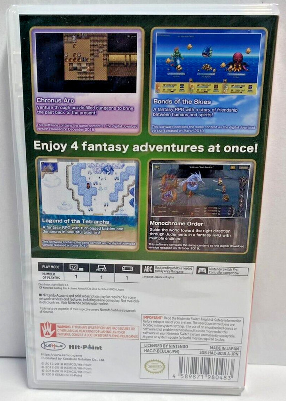 Kemco RPG Selection Vol. 4 (Multi-Language) Switch Brand New Game Special [2023] gallery