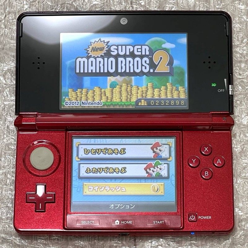 Nintendo 3DS Flare Red Console 128GB CIB gallery