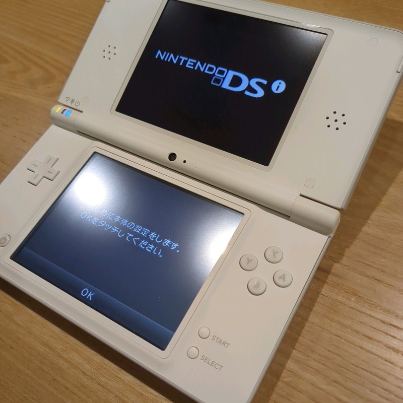 Nintendo DSi LL XL DS Natural White Console Japan Tested NTSC-J gallery