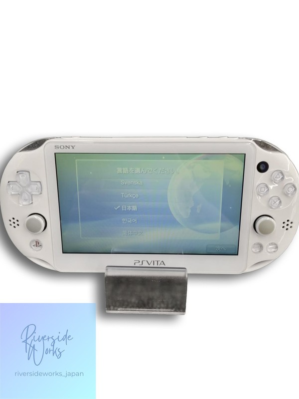 Sony PS Vita PCH-2000 Handheld Gaming Console Portable System gallery