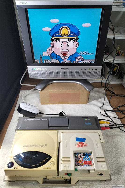 NEC PC Engine INTERFACE UNIT IFU-30A working / CD-ROM2 not working gallery
