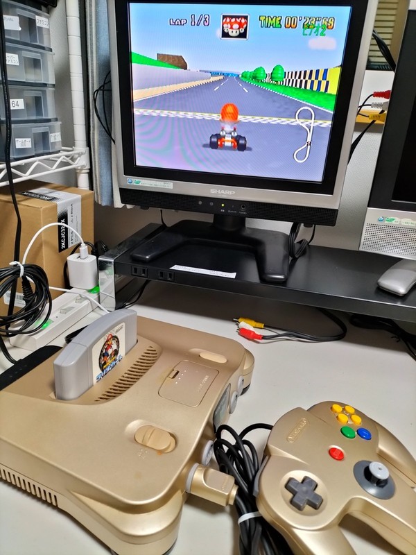 Nintendo 64 N64 Gold Console NUS-001 | Tested, NTSC-U/C ,NTSC-J with Controller gallery