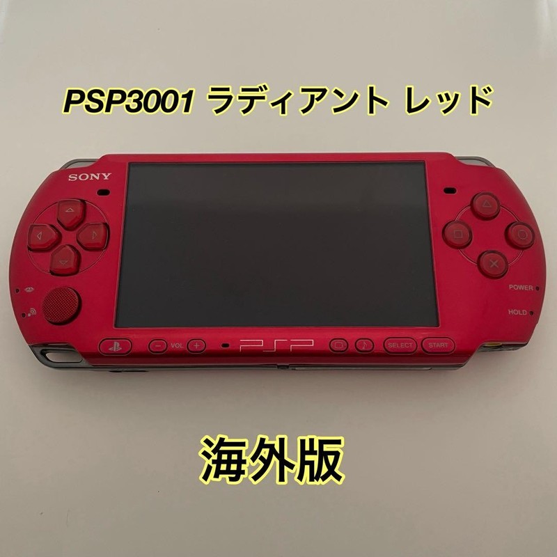 Sony PSP-3001 Radiant Red Console Tested Working Japan Import