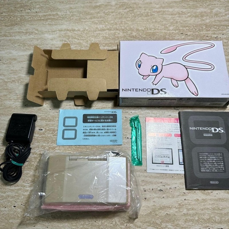 Nintendo DS Mew Edition Limited Console Complete Boxed Tested 6613 gallery