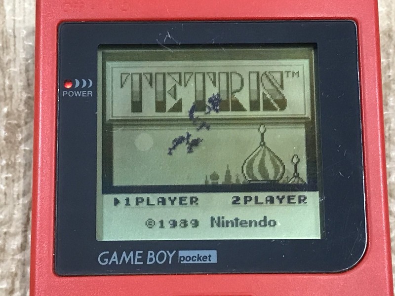 GameBoy Pocket Red Console Nintendo Japan - With Defects LG8695 gallery