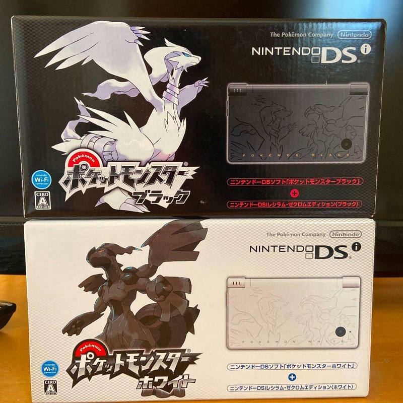 Used NINTENDO DSi Console Reshiram Zekrom Edition Pokemon Black & White set