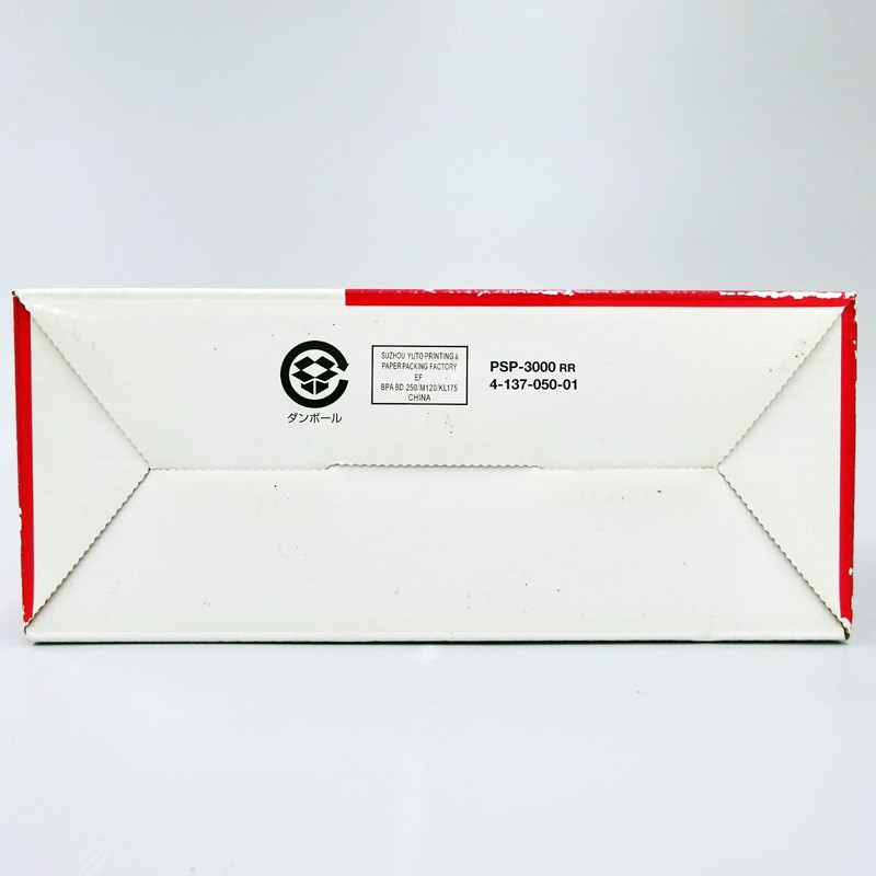 SONY PSP Playstation Portable Console Radiant Red PSP-3000 Japan New gallery
