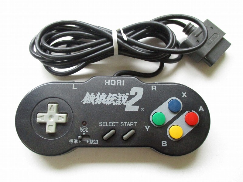 Super Famicon Fatal Fury 2 GARODENSETU2 Commander Hori JP gallery