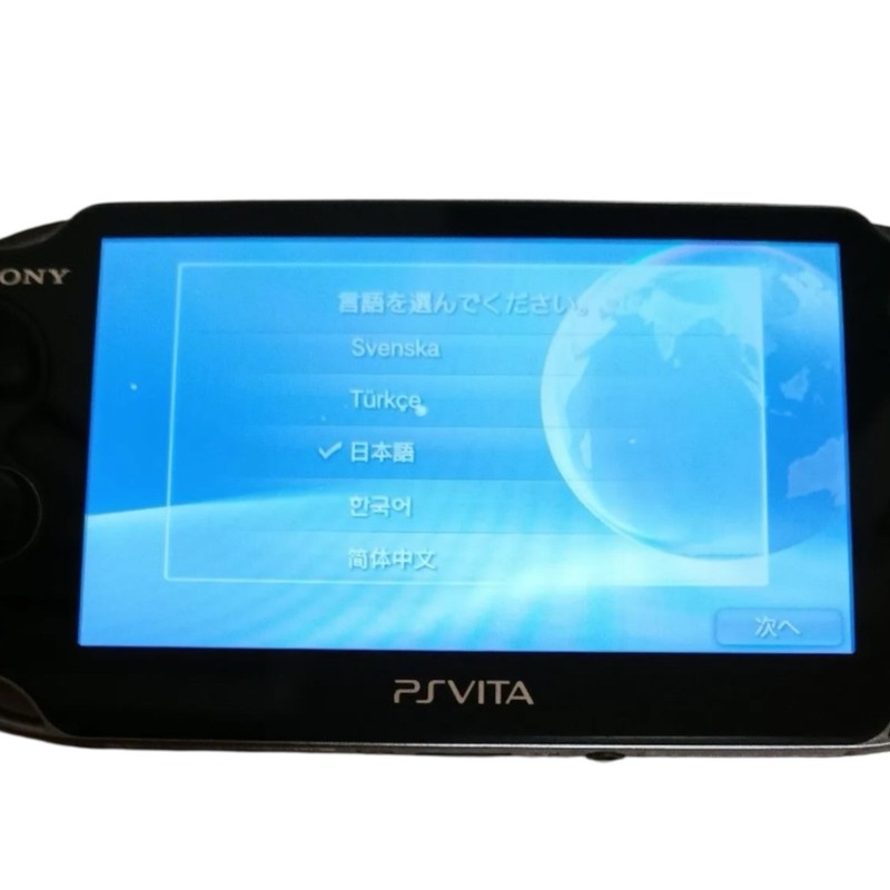 Sony PlayStation Vita 3G/Wi-Fi 512MB Handheld Console - Black USED From Japan gallery